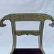 Chaise 1980 tete de belier metal velours violet vintage