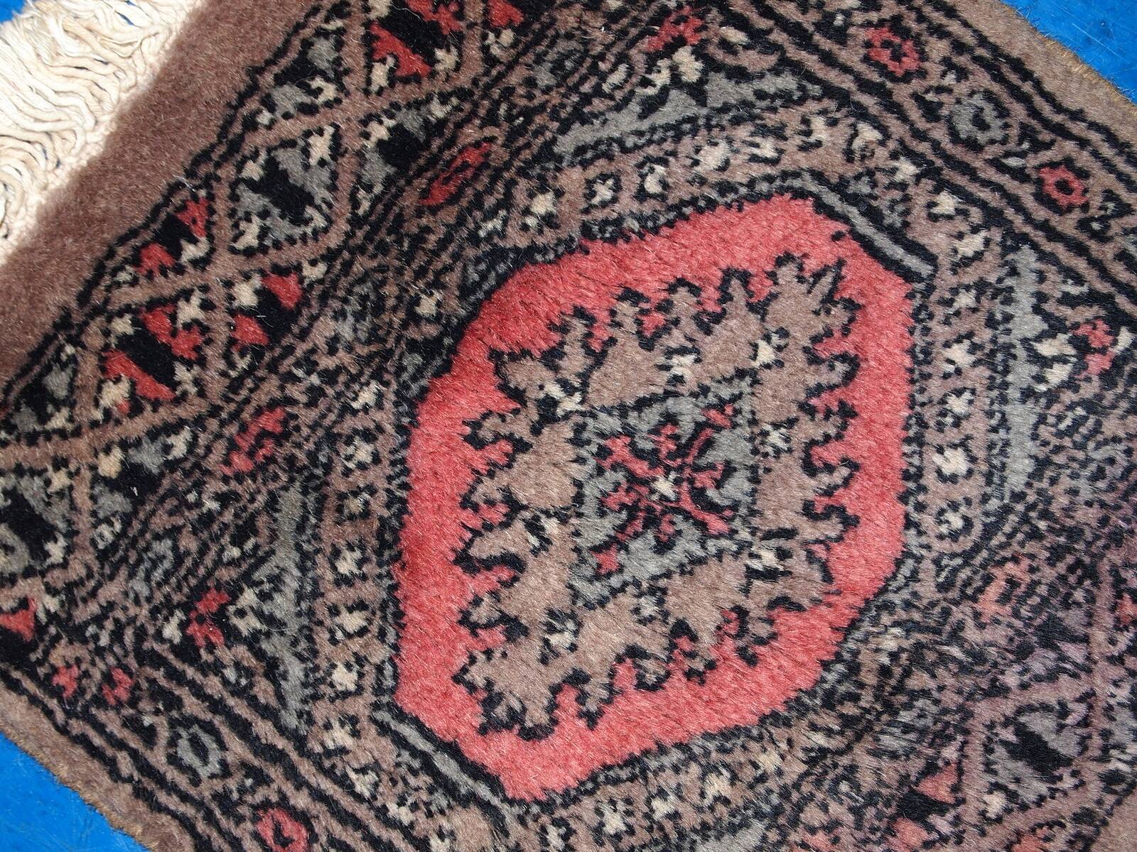Tapis Vintage Bukhara en Laine, Années 1970, Élégance Artisanale
