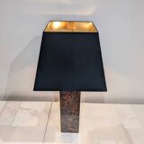 Mordorated lacquered lamp circa 1970