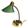 50s cocotte lamp