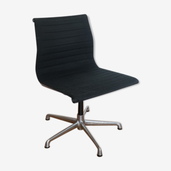 EA 108 chair by Charles and Ray eames ICF edition