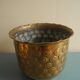 vintage brass flower pot cover
