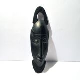 African ebony wood mask - vintage bearded head ethnic africa 22x7