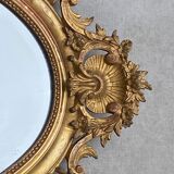 Oval mirror 55x90cm