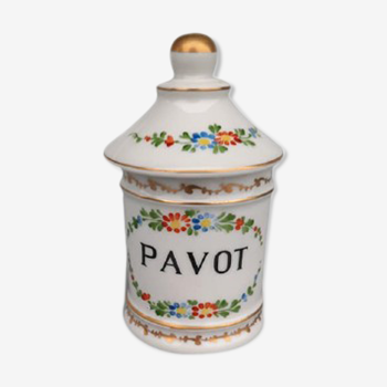 Pot à pharmacie Pavot Limoges