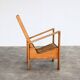 Vintage armchair | armchair | seats | Wim Mulder