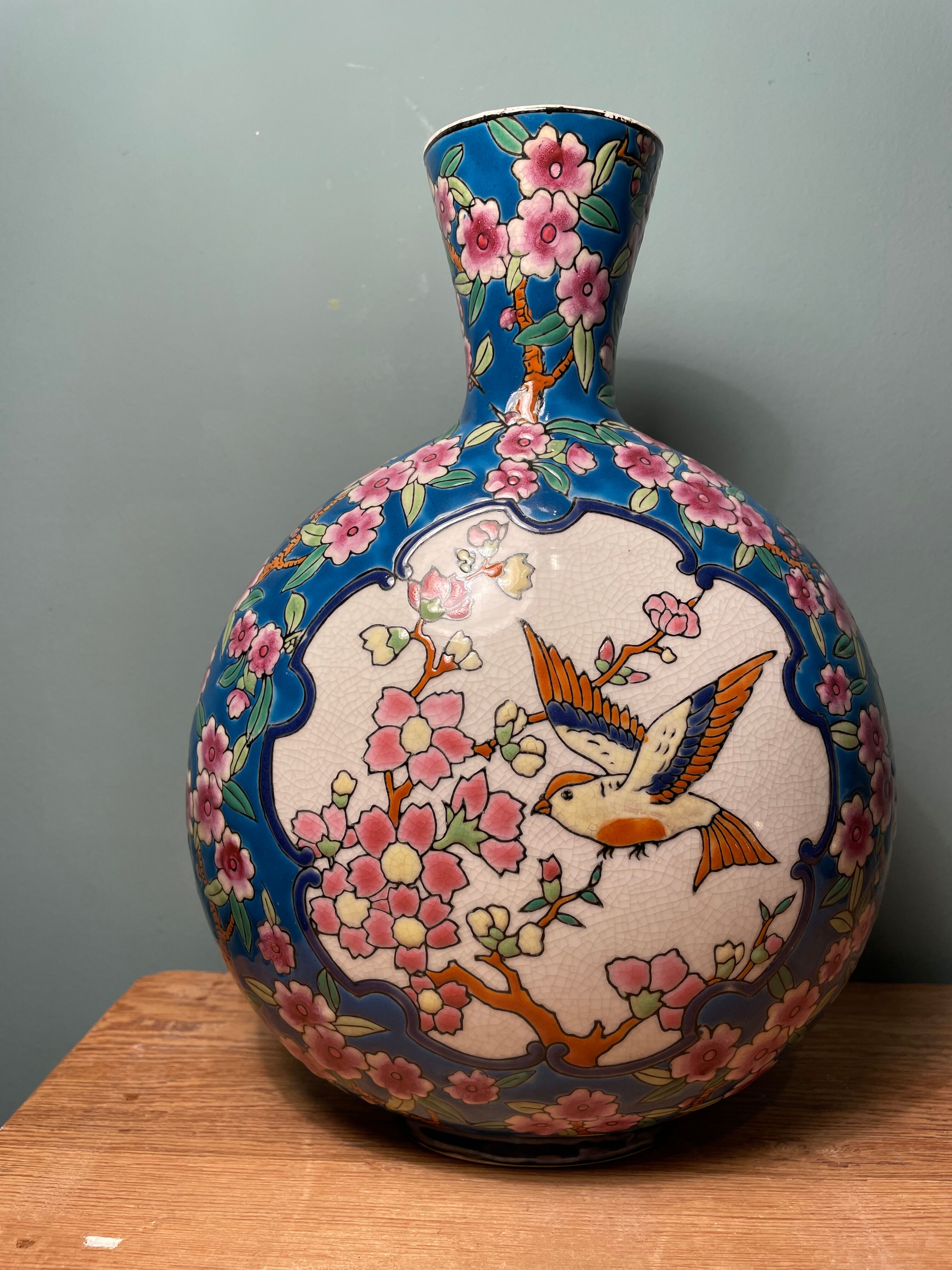 Vase shape gourd Les Bleus de Louvière Émaux, 1930s