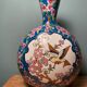 Vase shape gourd Les Bleus de Louvière Émaux, 1930s