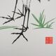 Mokuchu URUSHIBARA: Japanese print, The White Herons, Woodblock print