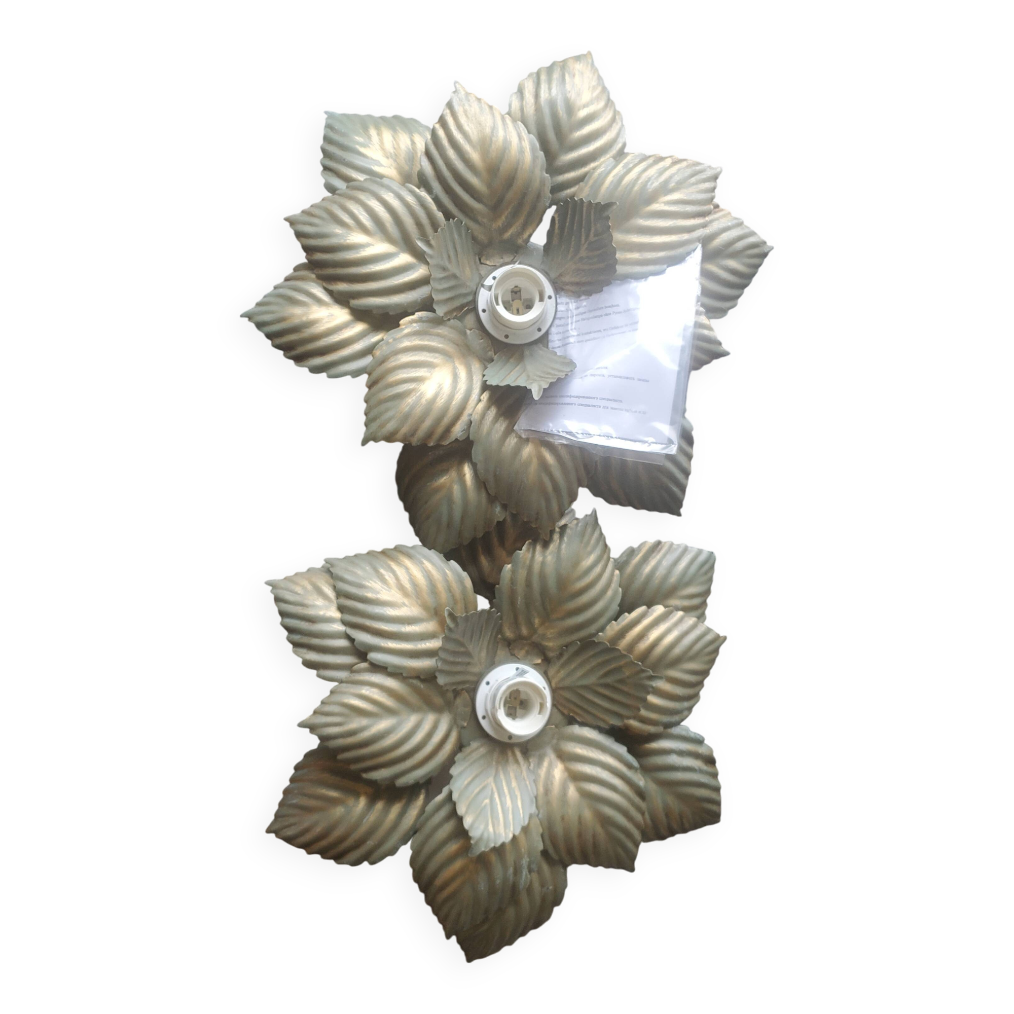 Masca ceiling / wall light