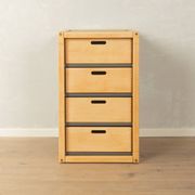 Commode Flötotto, années 1970, hêtre, HPL gris, 4 tiroirs