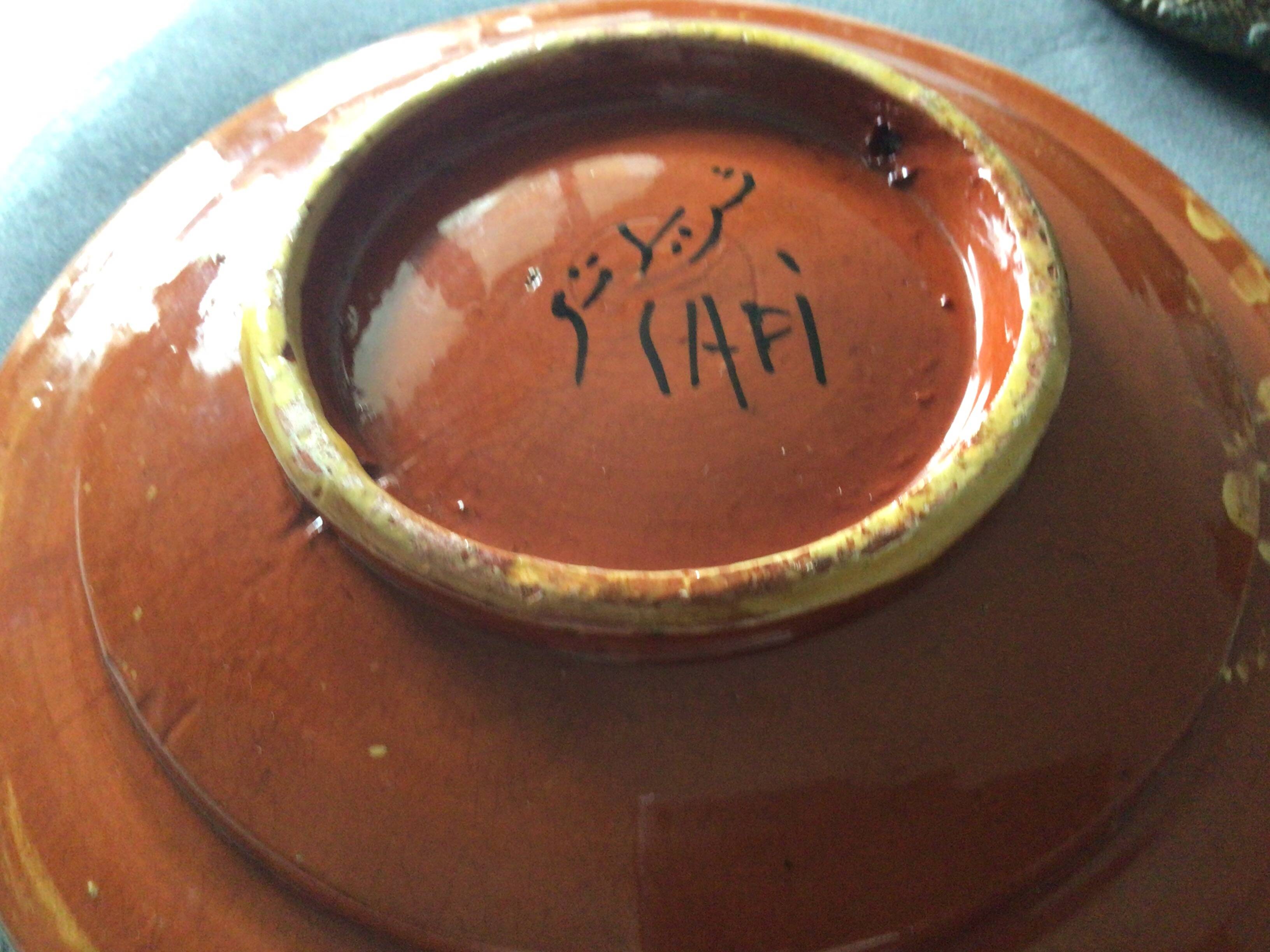 Ethnic bowl