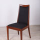 Set of 6 mid-century teak dining chairs by Leslie Dandy for G-Plan, 1960s