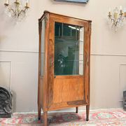 ROSEWOOD DISPLAY CABINET IN LOUIS XVI STYLE, 19TH CENTURY