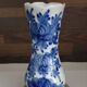 Vase vintage fleuri bleu blanc h.15.5cm