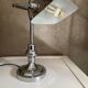 Lampe rétro bureau