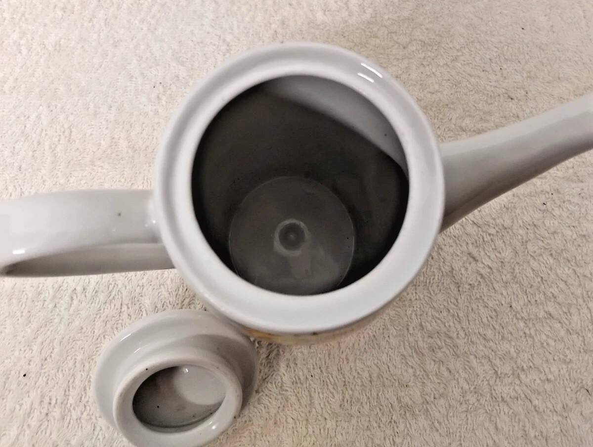 Vintage Coffee Service from the 1970s