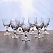 8 verres à vin ancien en cristal maison Orrefors collection Karolina
