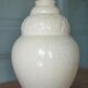 Glazed ceramic vase in the shape of a gourd, Art Deco, collection