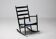 Chaise à bascule en hêtre noir par Niels Eilersen, Danemark, années 1960