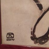 Nude paper print by sanyo entitled agnes