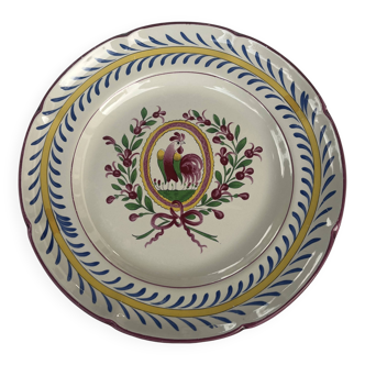 Assiette plate décorative