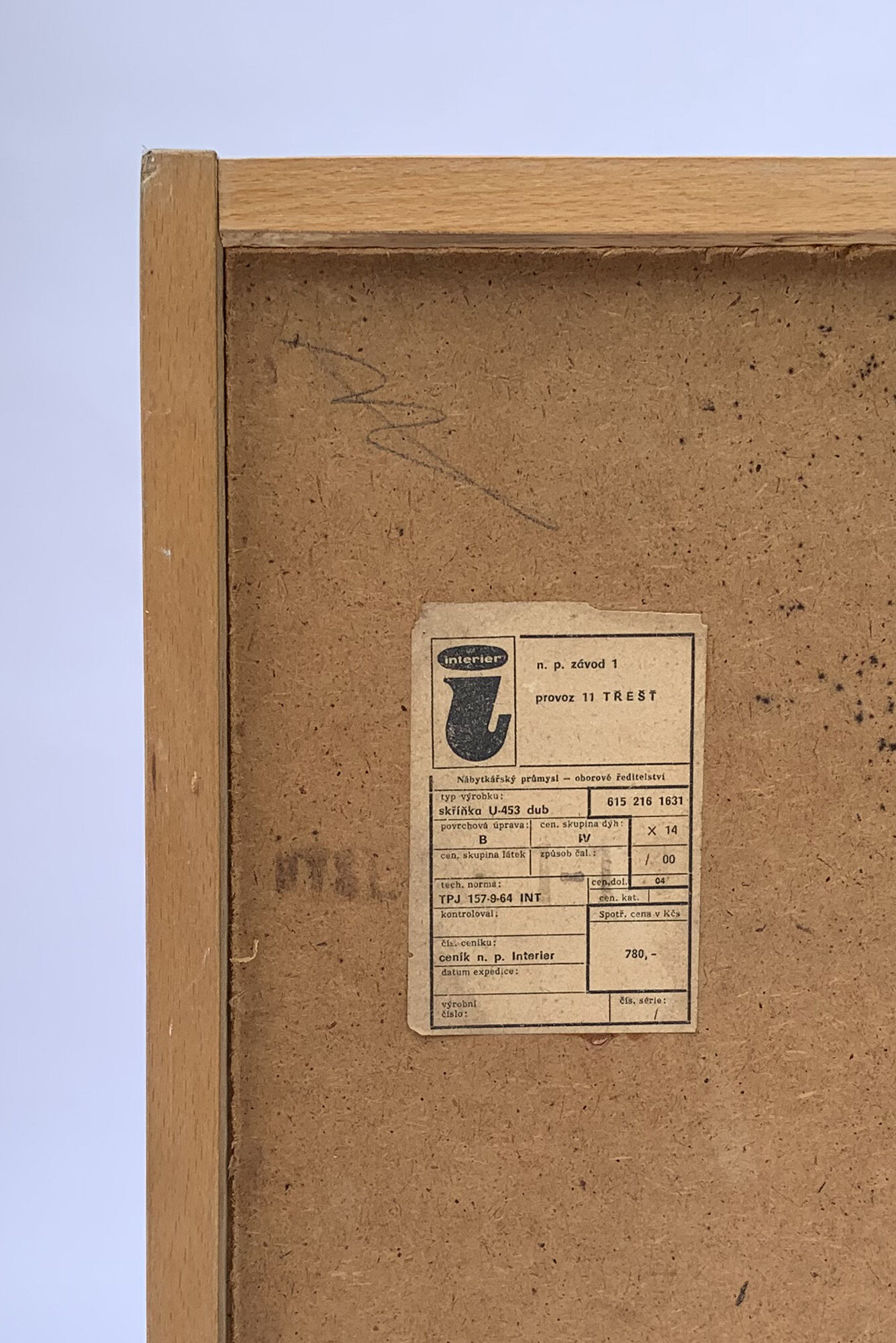 Chest of drawers, Interier Praha, Jiri Jiroutek. 1960s