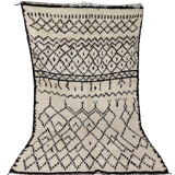 Handmade moroccan berber carpet 263 x 163 cm