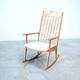 Danish rocking chair by Henry Kjaernulf
