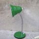Lampe de bureau vintage