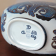 Vintage ceramic vase from Royal Copenhagen Denmark 1960s