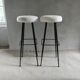 Pair of high metal bar stools, 1960s