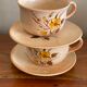 Duo cup and under orange flower cups