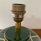 Pied de lampe 80’
