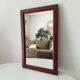 Vintage rectangular mirror in solid wood