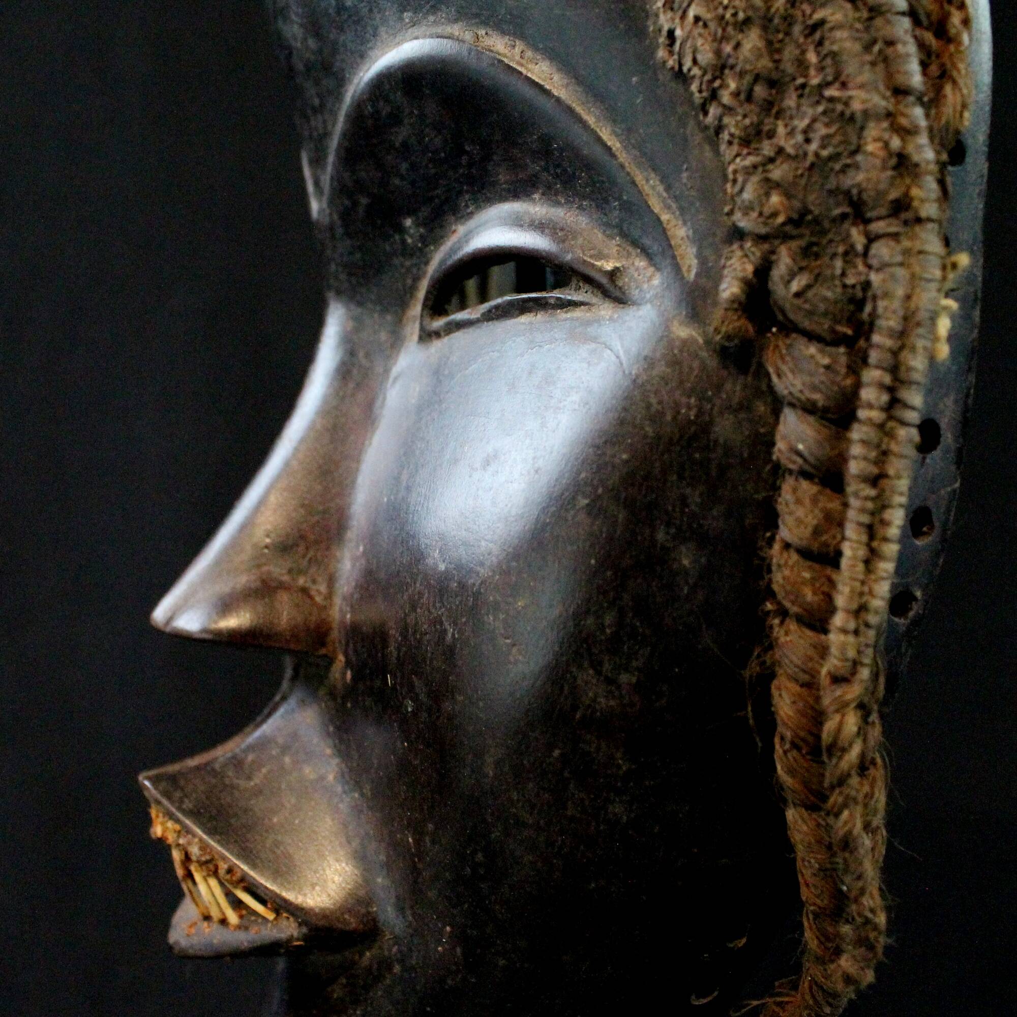 Dan Running Mask - African Art - Ivory Coast - 23 cm