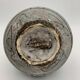 J. MASSIER, Vallauris - Antique enamelled stoneware vase - 1930s-1940s