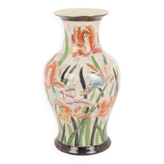 Vintage Chinese porcelain vase, 1970’s