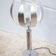 Vintage lamp, table lamp, chrome lamp with brushed steel blades, flower lamp, design lamp