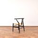 CH 24 Wishbone Chair by Hans J. Wegner for Carl Hansen & Son, 1960s