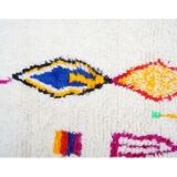 Tapis berbère coloré 260 x 147cm