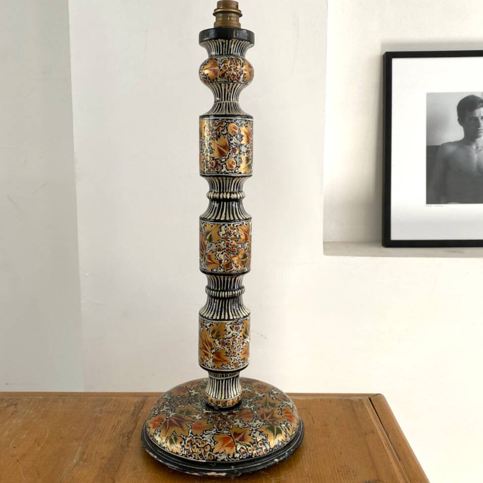 Kashmiri lamp, early 20th century