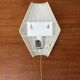 Modern mid-century cocoon wall light by Friedel Wauer for Goldkant Leuchten, 1960s.