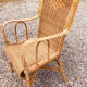 Fauteuil en rotin