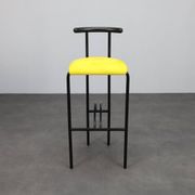 Set of 4 postmodern barstools, Italy, 1980s