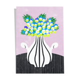 Illustration "mimosa"