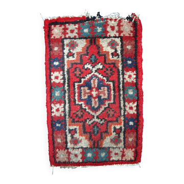 Tapis Vintage Hamadan en Laine, Années 1960, Élégance Authentique