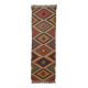 2 x 6 jute handwoven kilim runner rug, carpet runner.