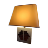 Lampe en laque crème 1980