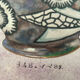 Lithograph HB Henriot Quimper signed and numbered